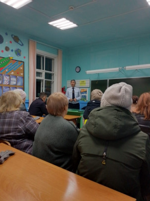 Общешкольное родительское собрание Общешкольное родительское собрание.