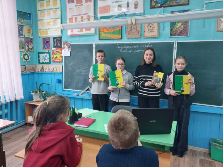 Поэтическая перемена.