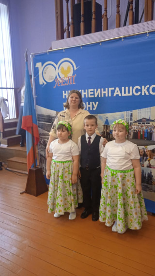 "Весенняя капель".