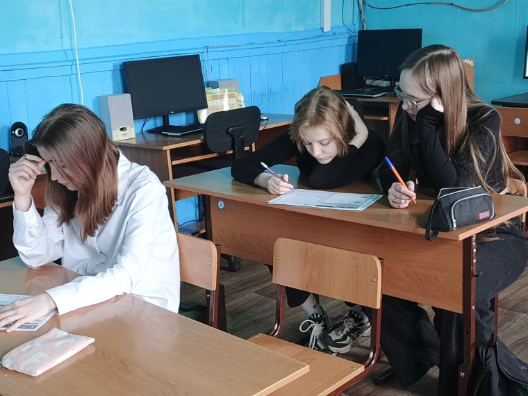 Цифровой ликбез.