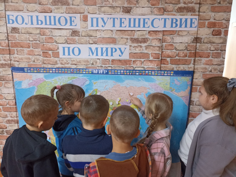Республика Якутия.