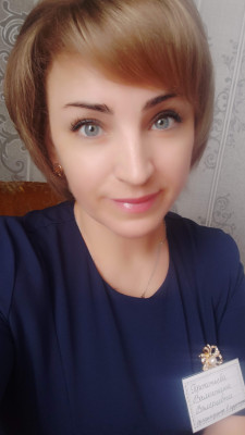 Прокопьева Валентина Валерьевна Прокопьева Валентина Валерьевна